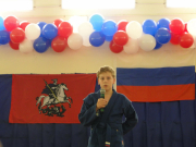 День рождения клуба