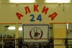 DSC04694