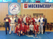 Соревнования 2014
