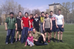 F59DCEADC7BE-83