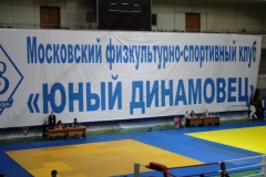 DD0748FCCCBA-138