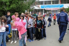 F2C67DA461FA-21