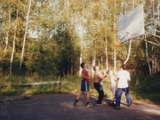 Лагерь Родник 1997