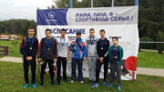 Мама, папа, я - спортивная семья
