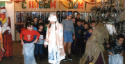 Новый год 2000