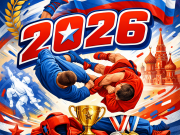 2026