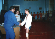 Соревнования 1995 года