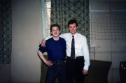 Соревнования 1996 года