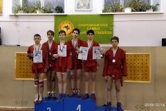 IMG-20191214-WA0000_1576417390592