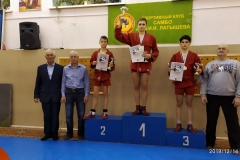 IMG-20191214-WA0001_1576417391377