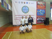 V Международный конгресс учителей Физической культуры 2015